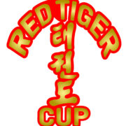 2026 USTC’s Red Tiger Cup